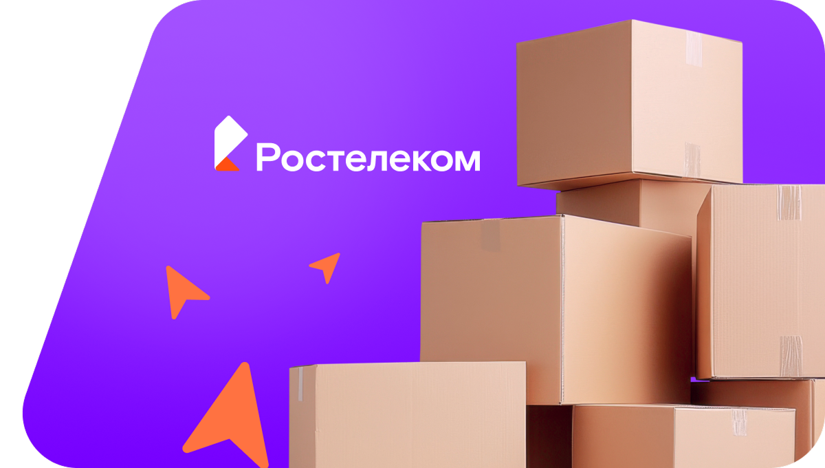 Переезд в новую квартирув хутор Недоступов (Волгоградская область)
